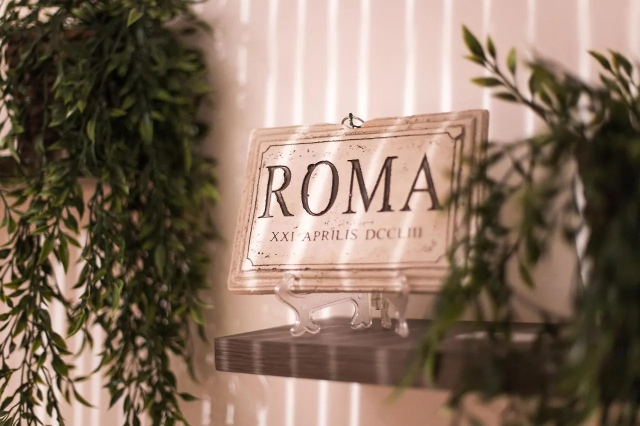Bed and Breakfast Quelli Della Via Gluck Roma 0*,  Italia